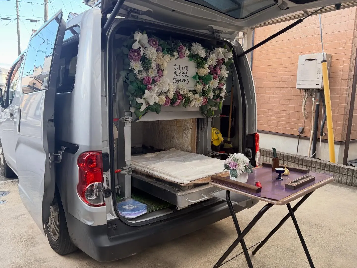 東京都武蔵村山市でミニチュアダックスちゃんの火葬をお手伝いし...