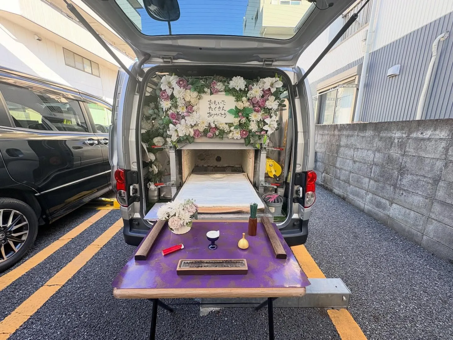 東京都立川市で柴犬ちゃんの火葬をお手伝いしました。