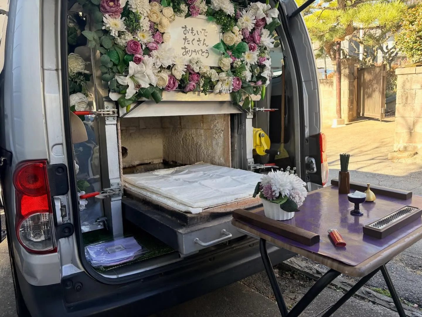 東京都八王子市でパピヨンちゃんの火葬をお手伝いしました。