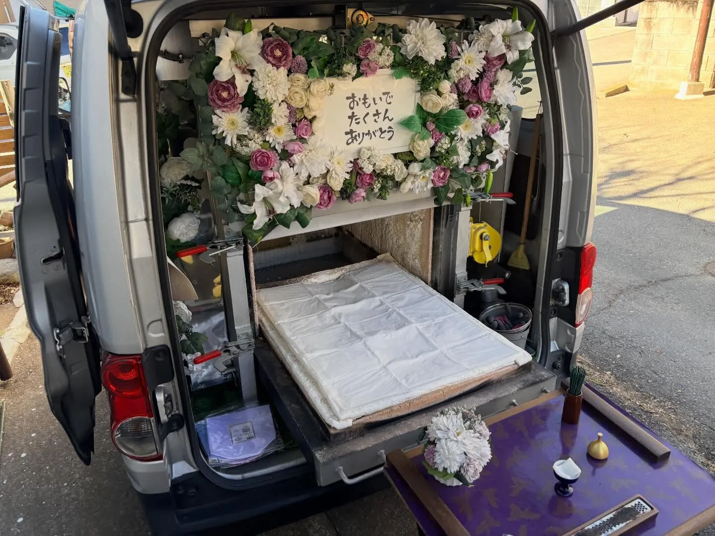 東京都八王子市でパピヨンちゃんの火葬をお手伝いしました。