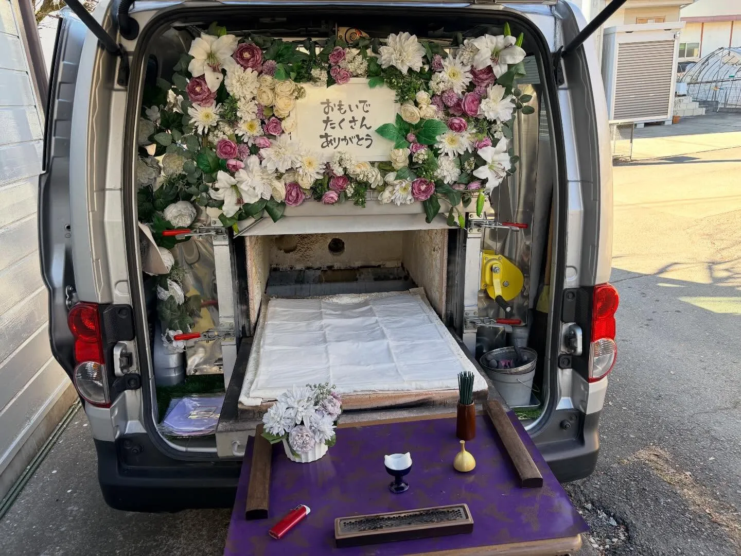 東京都八王子市でパピヨンちゃんの火葬をお手伝いしました。