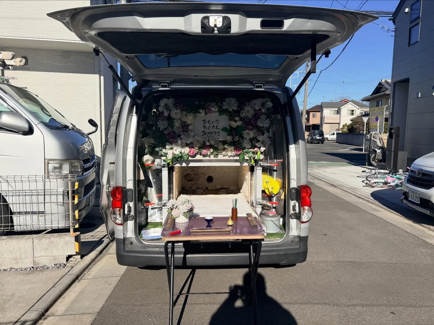 東京都昭島市でヨーチーちゃんの火葬をお手伝いしました。
