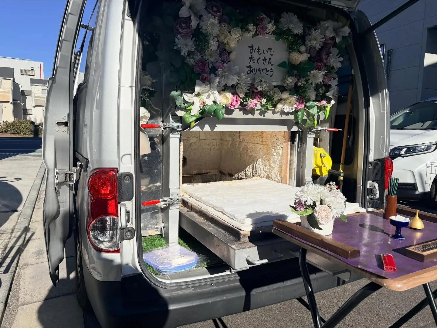 東京都昭島市でヨーチーちゃんの火葬をお手伝いしました。
