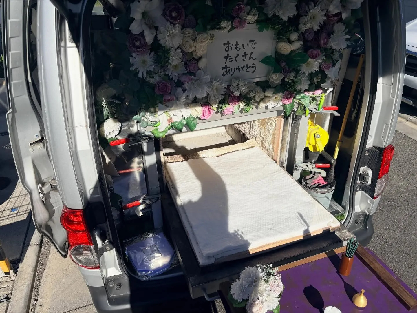 東京都昭島市でヨーチーちゃんの火葬をお手伝いしました。