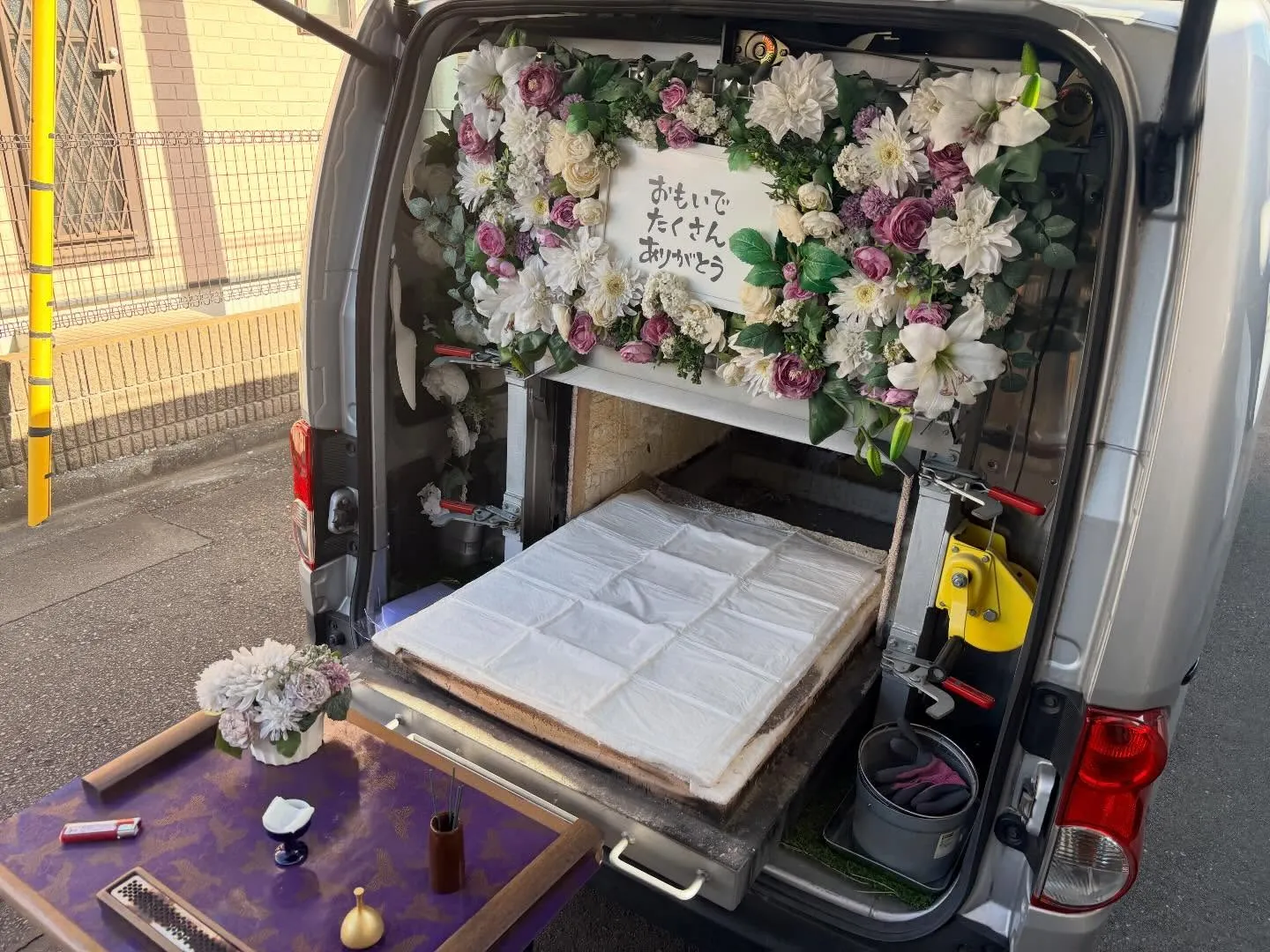 東京都東大和市でティーカッププードルちゃんの火葬をお手伝いし...