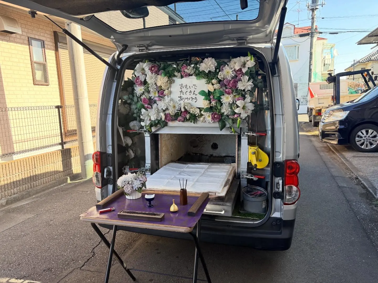 東京都東大和市でティーカッププードルちゃんの火葬をお手伝いし...