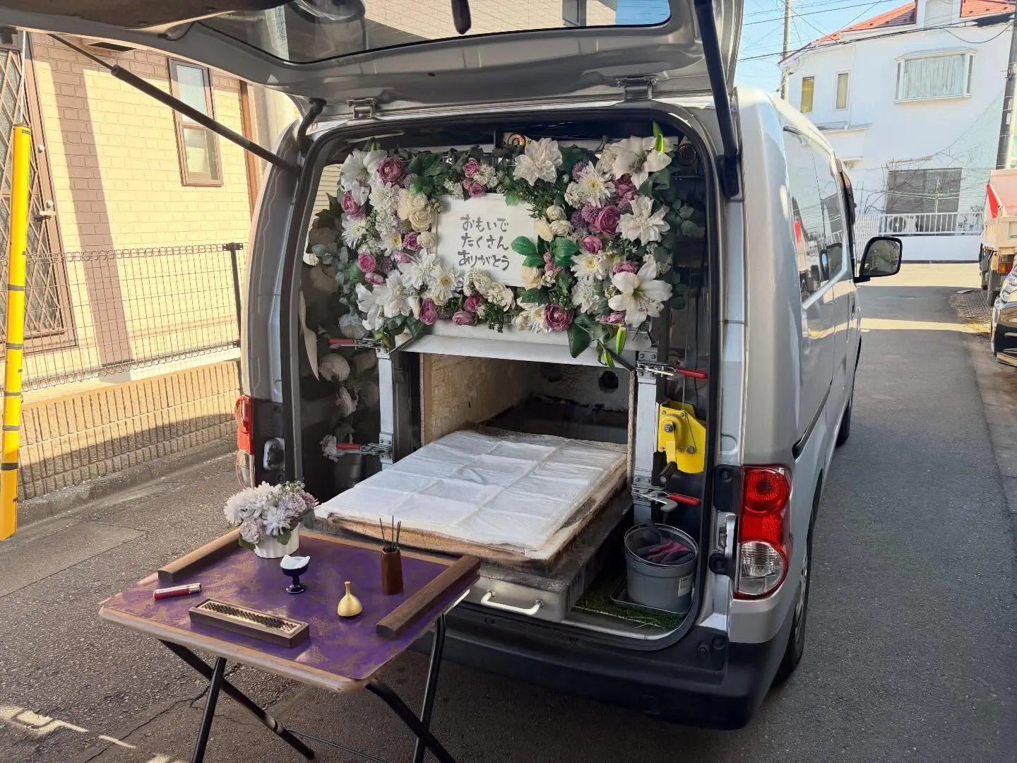 東京都東大和市でティーカッププードルちゃんの火葬をお手伝いし...