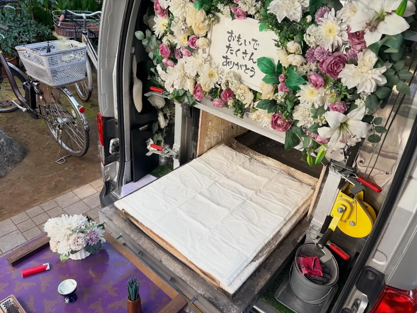 東京都国立市でミニチュアピンシャーちゃんの火葬をお手伝いしま...