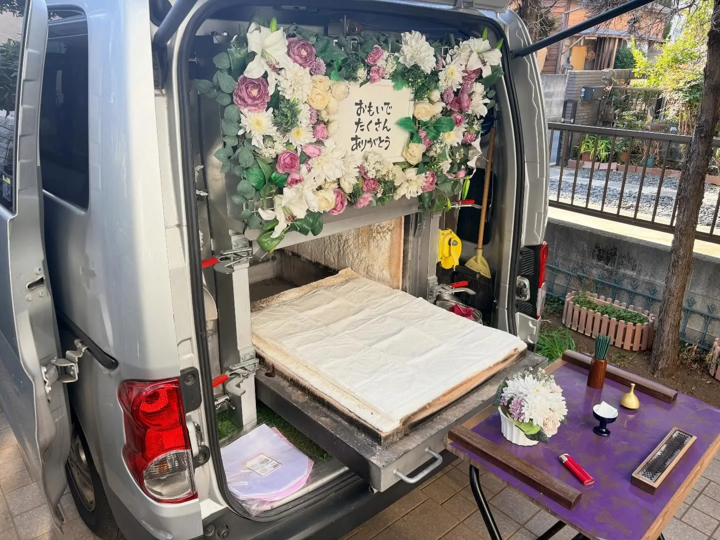 東京都国立市でミニチュアピンシャーちゃんの火葬をお手伝いしま...