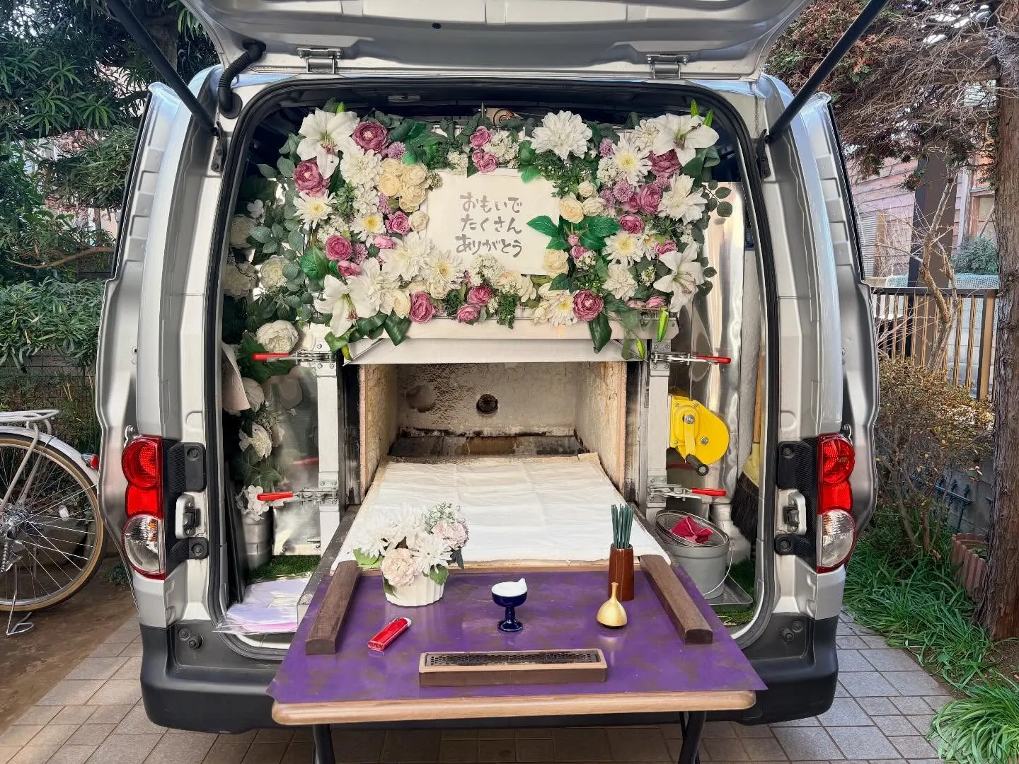 東京都国立市でミニチュアピンシャーちゃんの火葬をお手伝いしま...