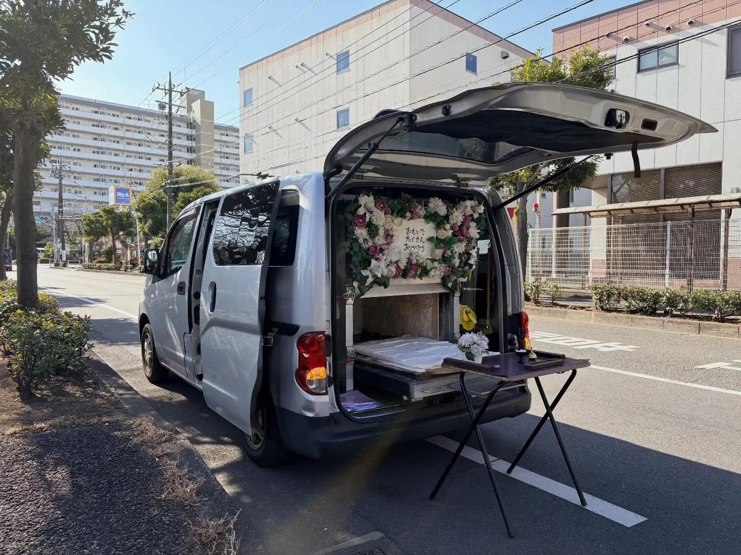 東京都東大和市でパグちゃんの火葬をお手伝いしました。