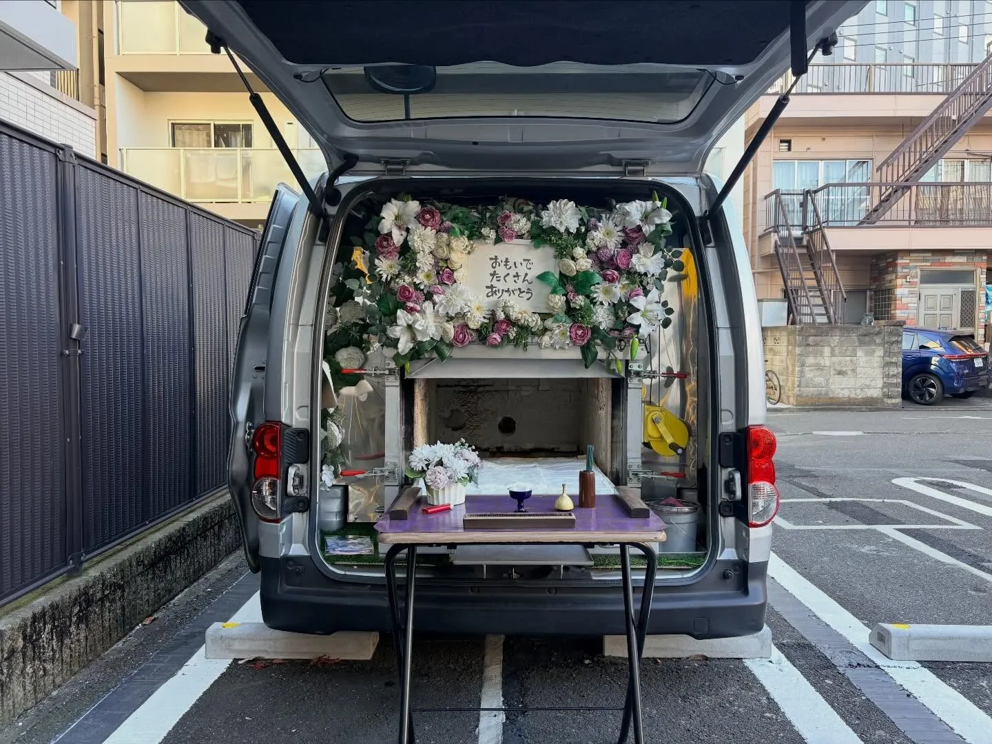 東京都立川市でうさぎちゃんの火葬をお手伝いしました。