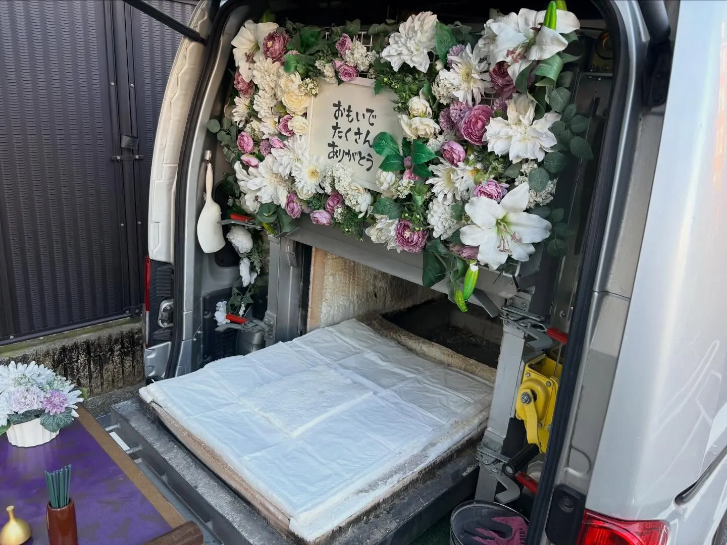 東京都立川市でうさぎちゃんの火葬をお手伝いしました。