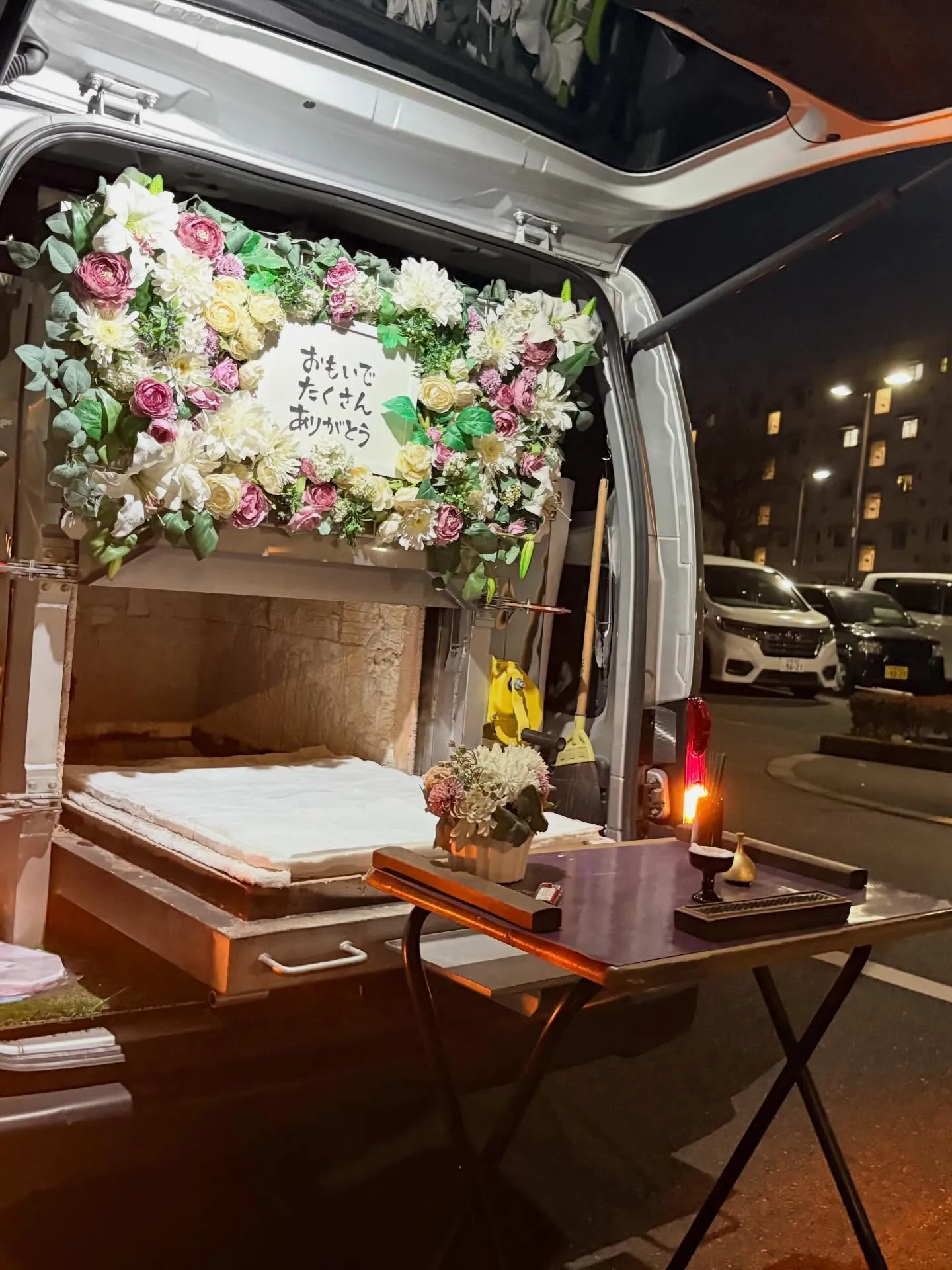 東京都東久留米市でスコティッシュフォールドちゃんの火葬をお手...