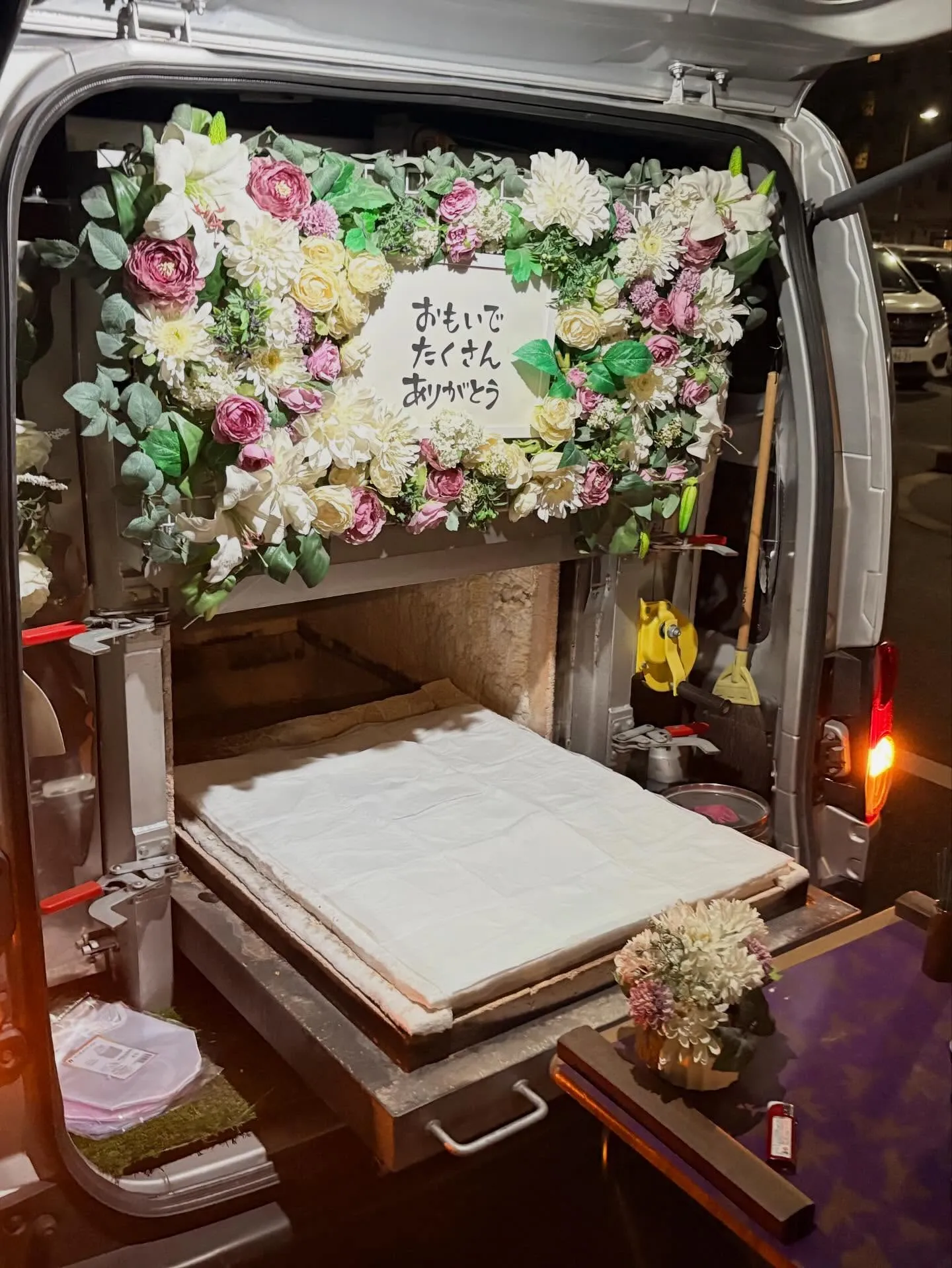 東京都東久留米市でスコティッシュフォールドちゃんの火葬をお手...