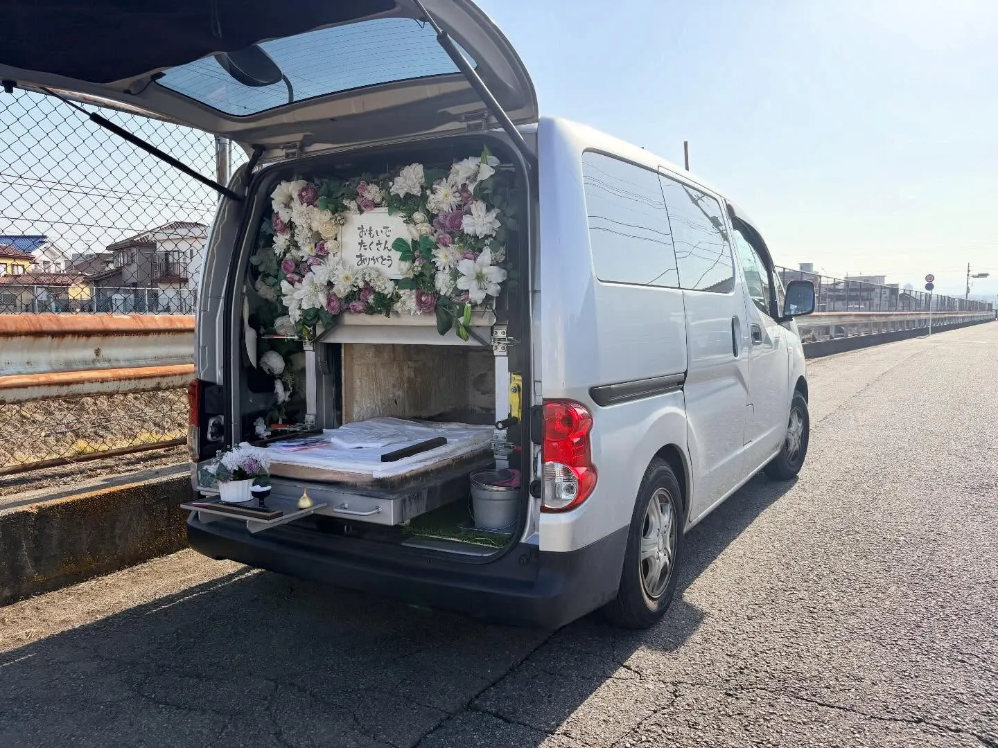 東京都八王子市でフェレットちゃんの火葬をお手伝いしました。