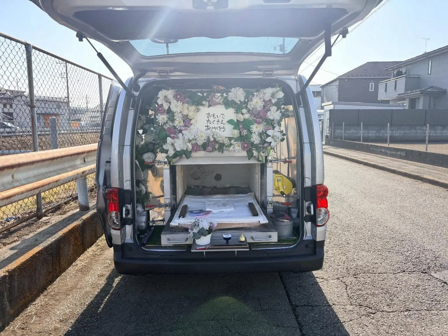 東京都八王子市でフェレットちゃんの火葬をお手伝いしました。