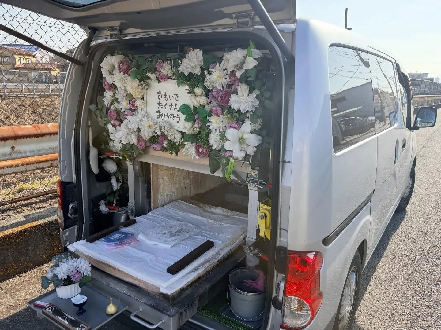 東京都八王子市でフェレットちゃんの火葬をお手伝いしました。