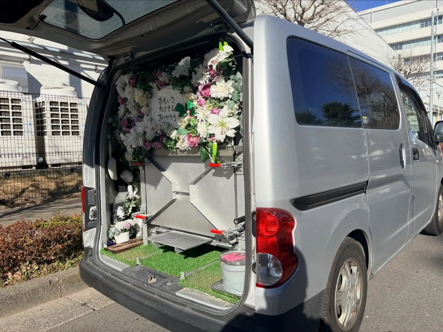 東京都小平市で猫ちゃんの火葬をお手伝いしました。