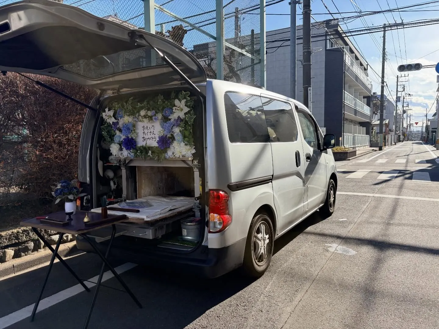 東京都立川市で猫ちゃんの火葬をお手伝いしました。