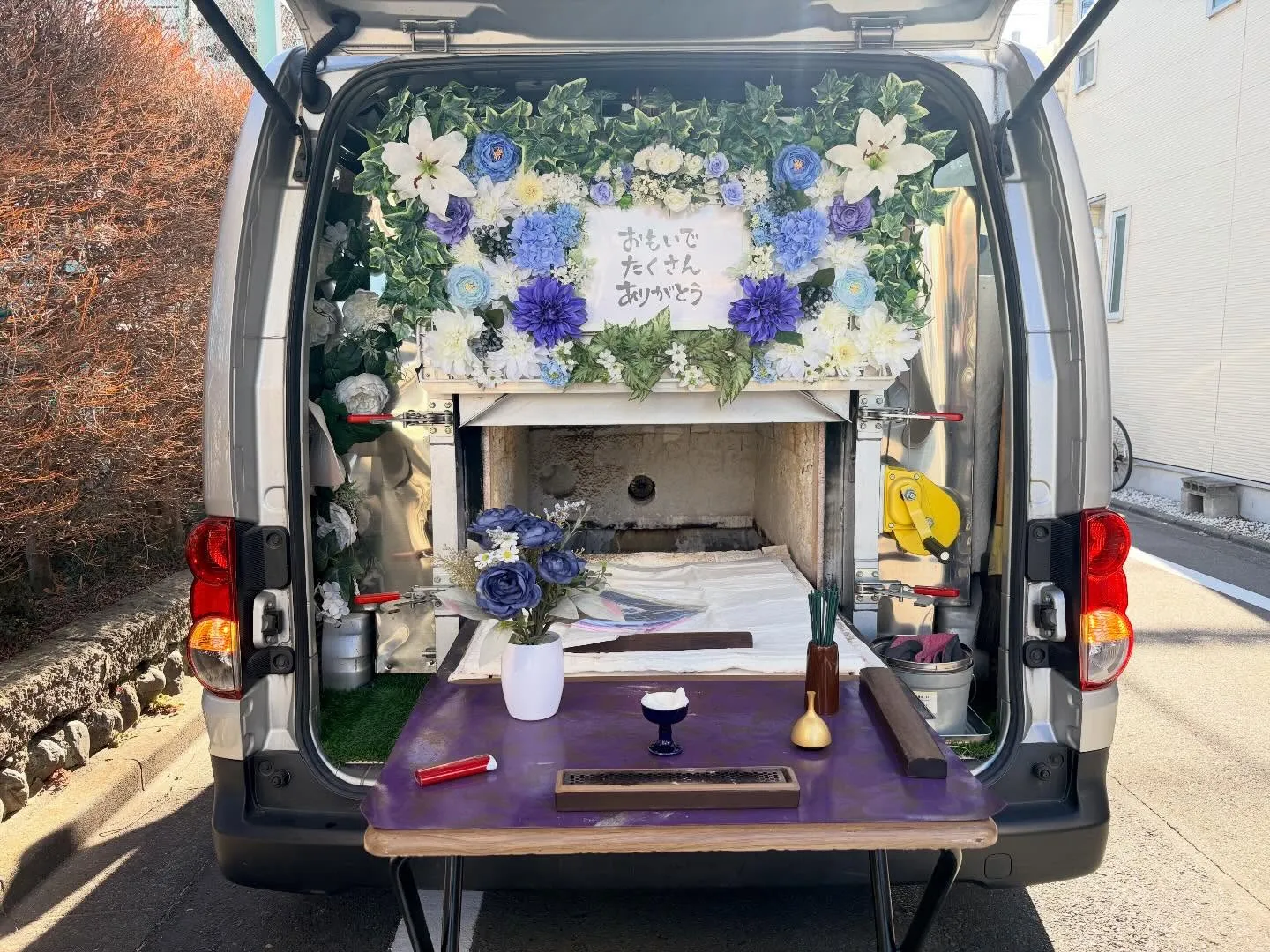 東京都立川市で猫ちゃんの火葬をお手伝いしました。