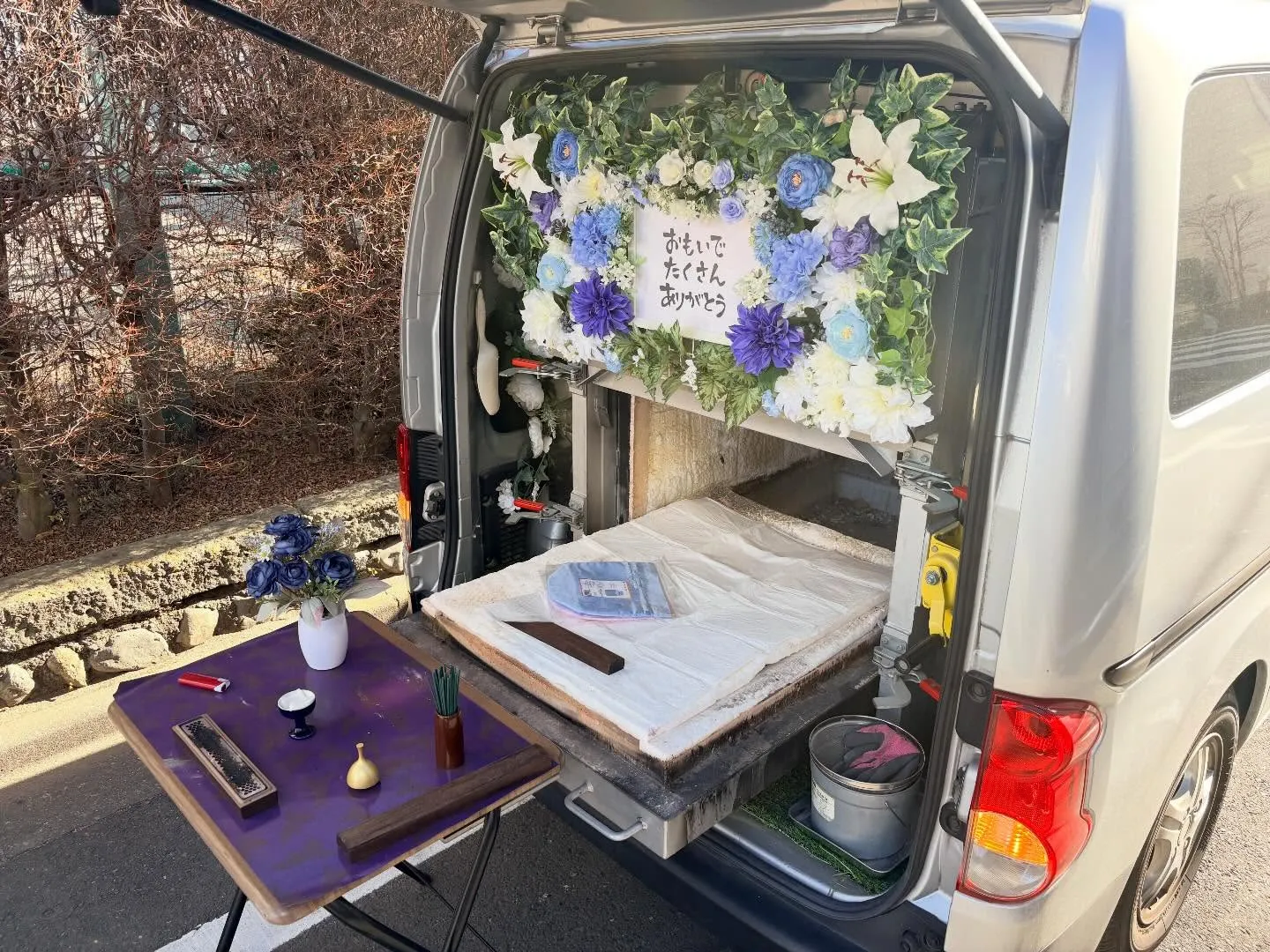 東京都立川市で猫ちゃんの火葬をお手伝いしました。