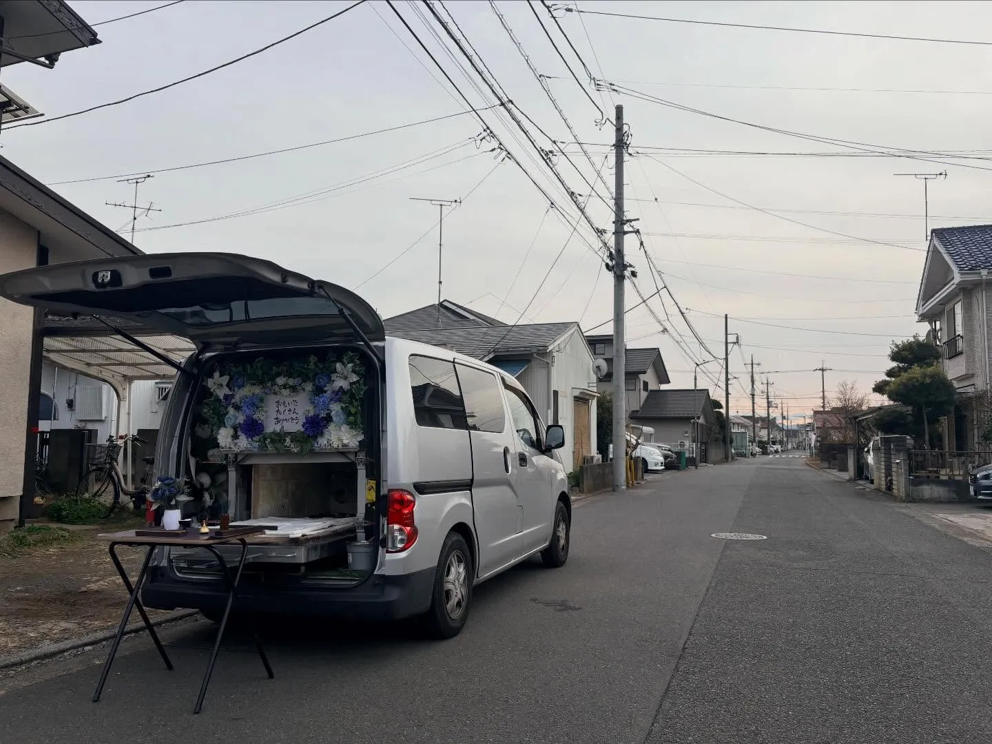 東京都立川市で猫ちゃんの火葬をお手伝いしました。