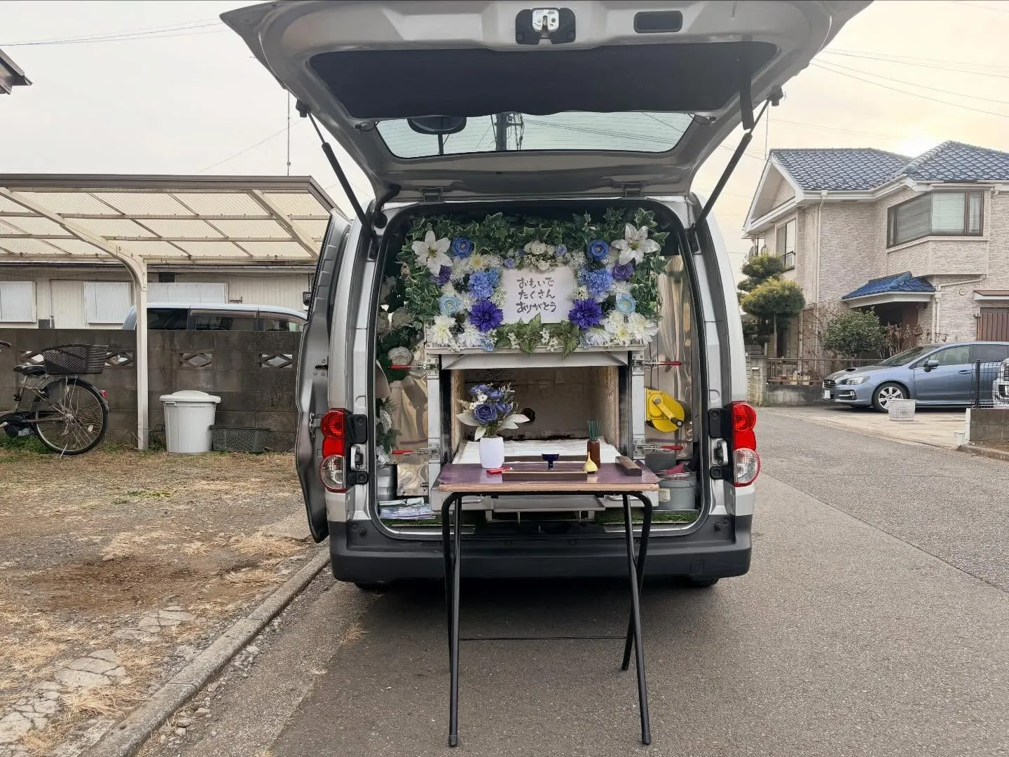 東京都立川市で猫ちゃんの火葬をお手伝いしました。