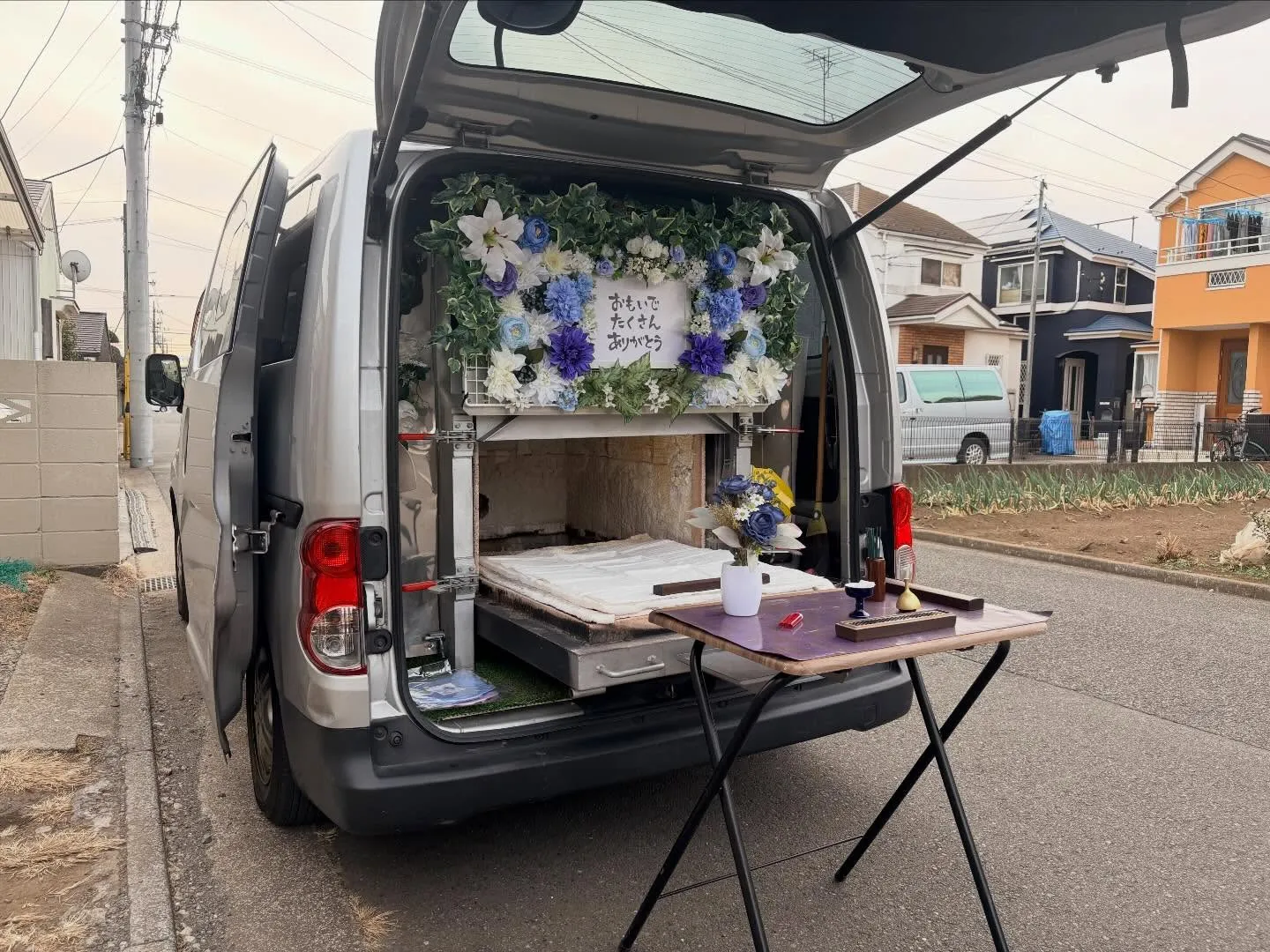 東京都立川市で猫ちゃんの火葬をお手伝いしました。