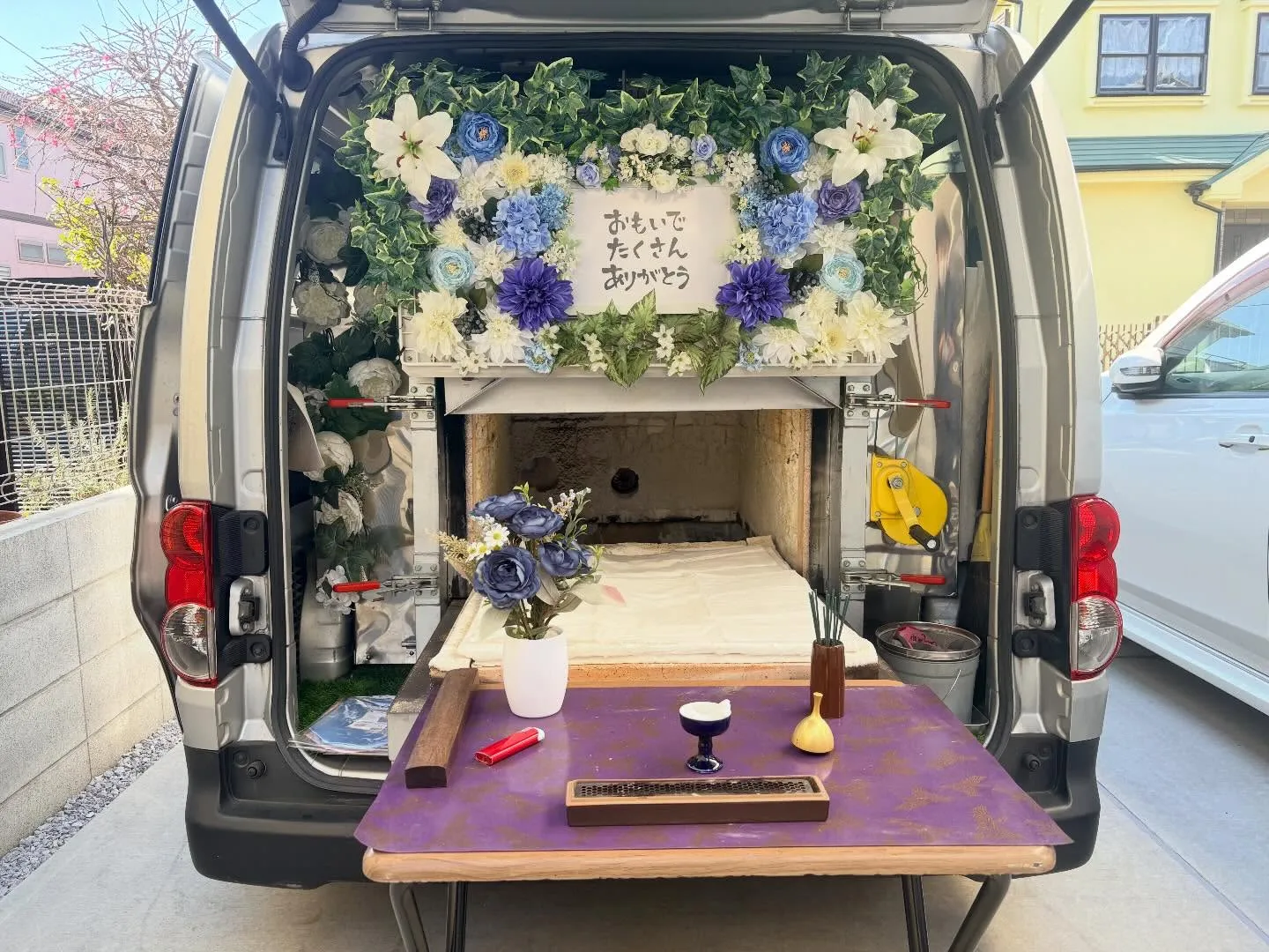 東京都国分寺市で猫ちゃんの火葬をお手伝いしました。