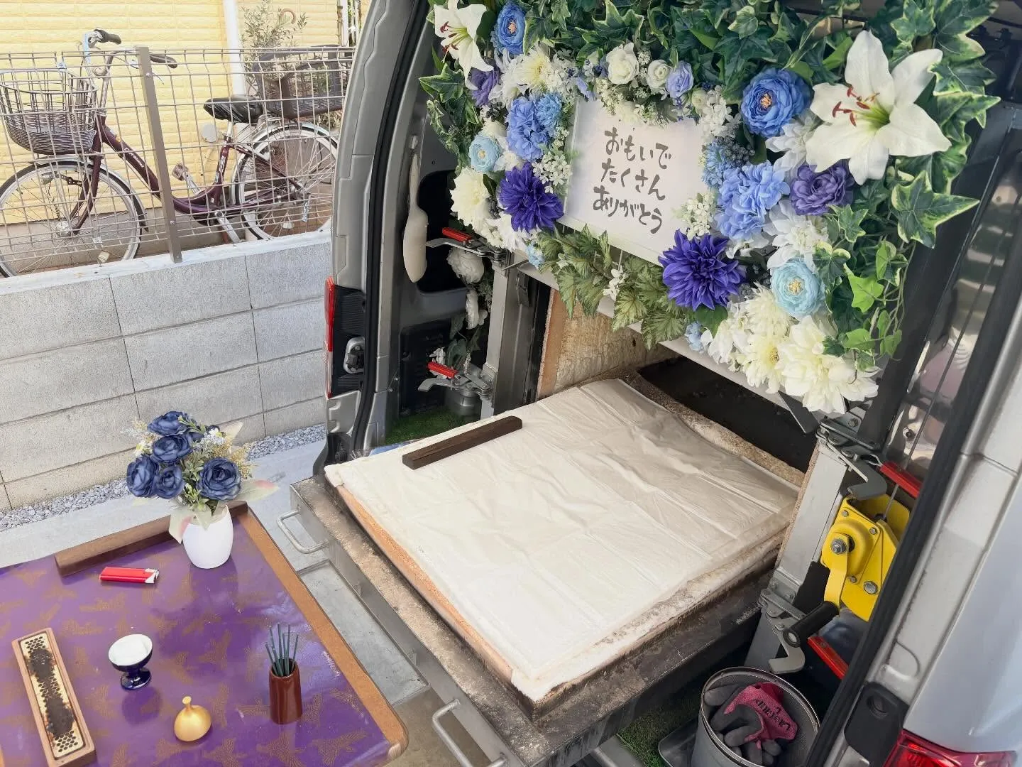 東京都国分寺市で猫ちゃんの火葬をお手伝いしました。