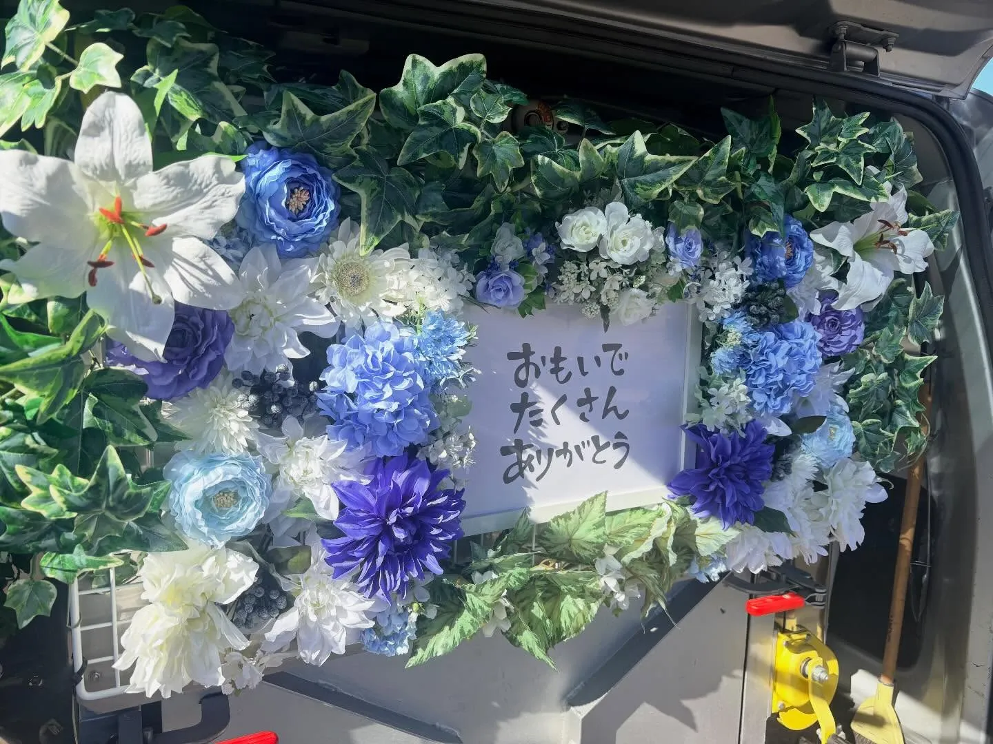 訪問ペット火葬で見送るゴールデンハムスターとのお別れについて...