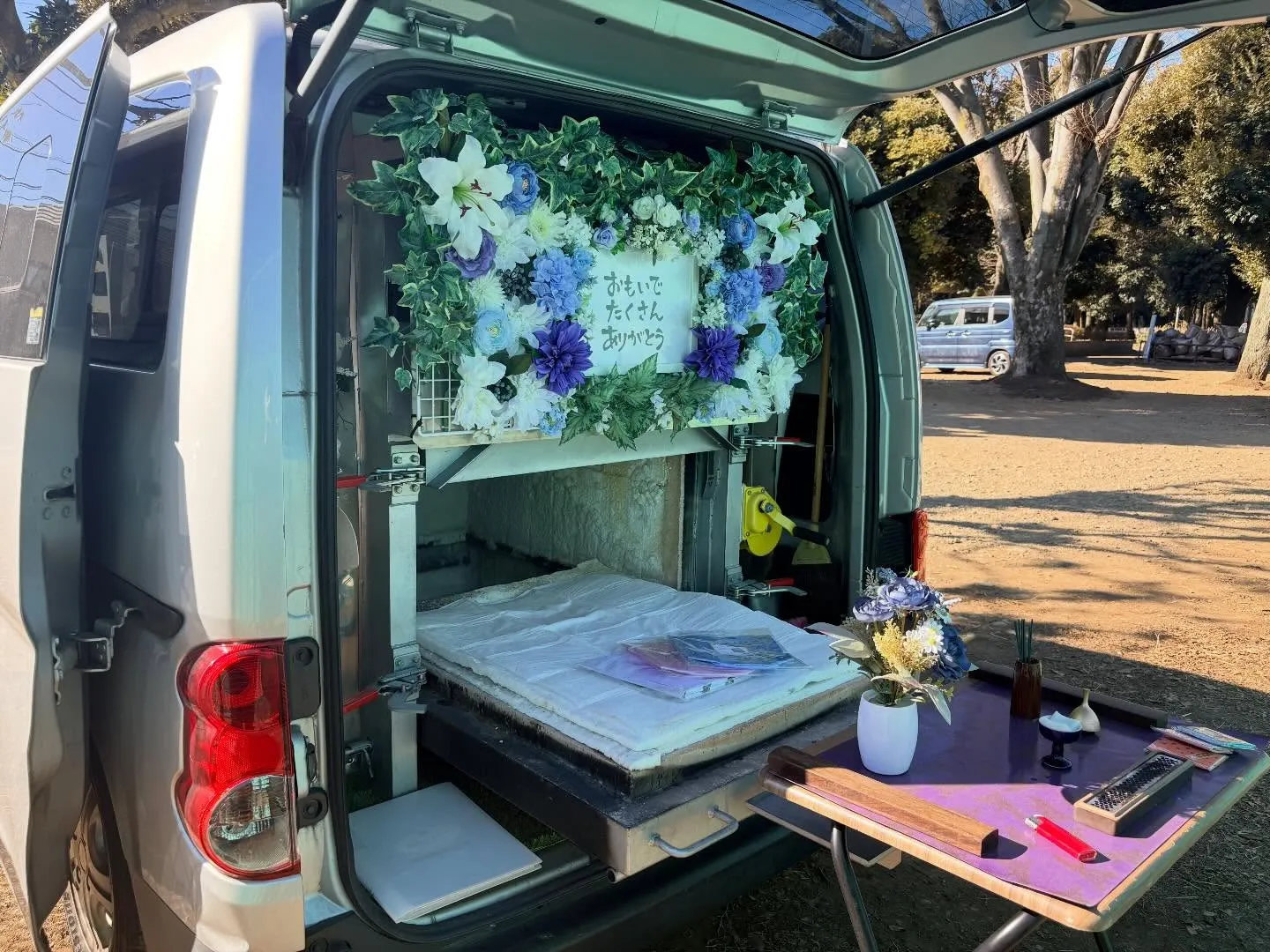 訪問ペット火葬で見送るポメラニアンとのお別れについて｜東京都...