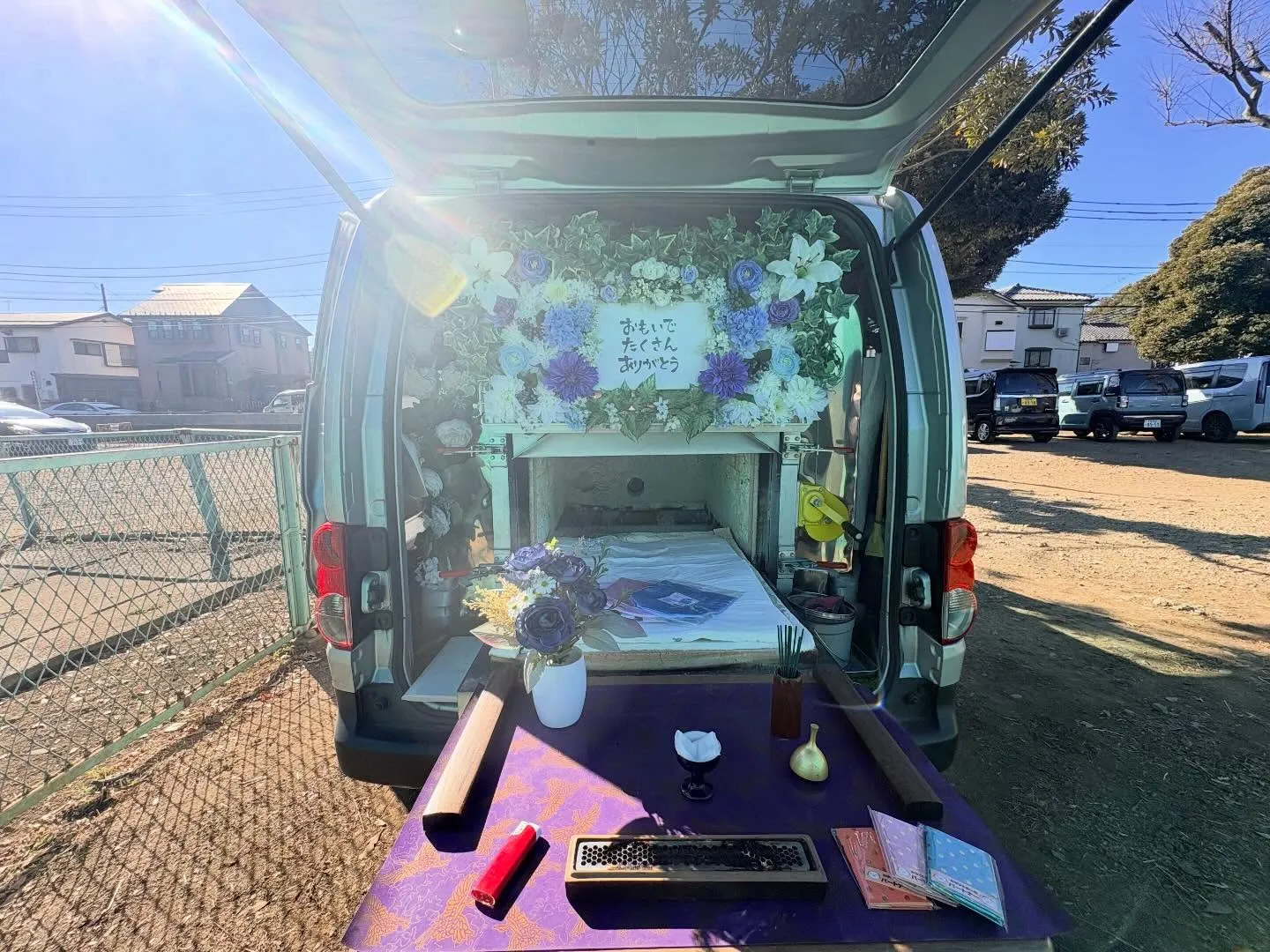 訪問ペット火葬で見送るポメラニアンとのお別れについて｜東京都...