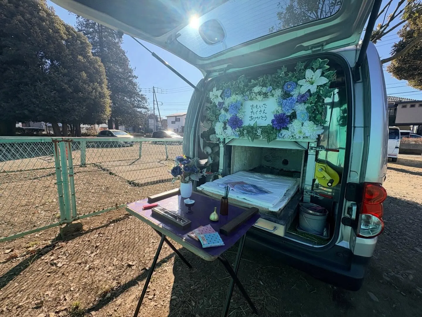 訪問ペット火葬で見送るポメラニアンとのお別れについて｜東京都...