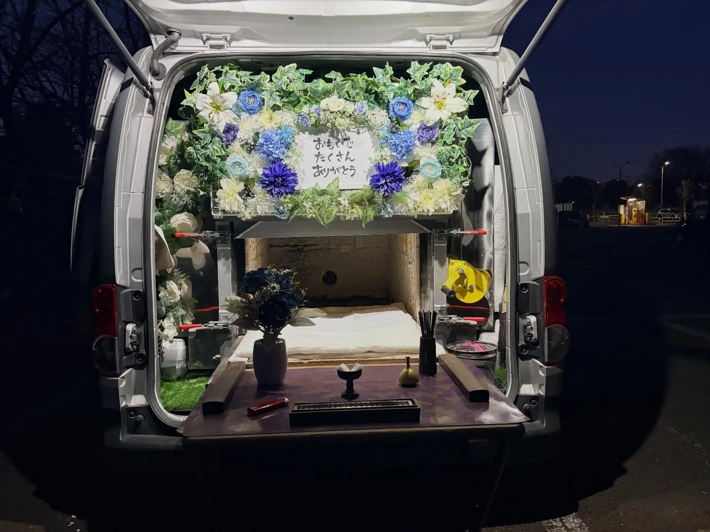 訪問ペット火葬で見送るペキニーズとのお別れについて【東京都立...