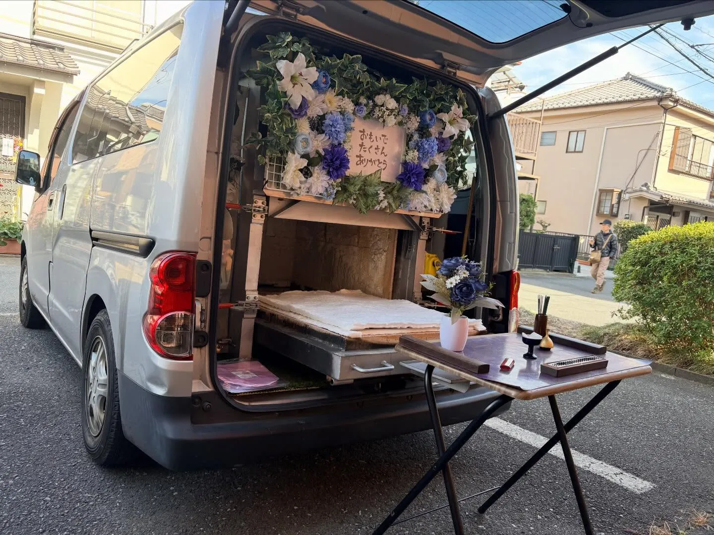 訪問ペット火葬で見送るヨーチーとのお別れについて【東京都立川...