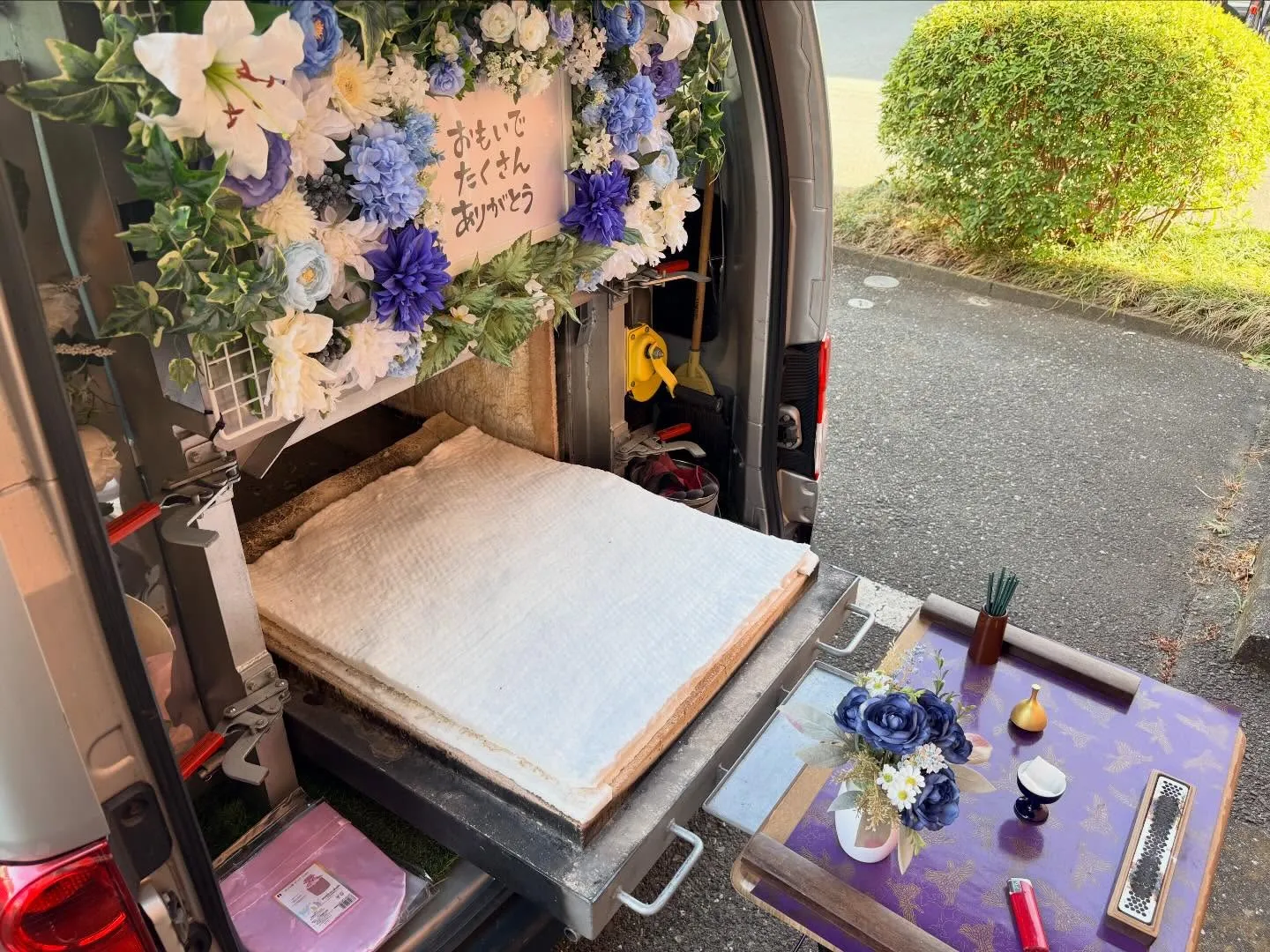 訪問ペット火葬で見送るヨーチーとのお別れについて【東京都立川...