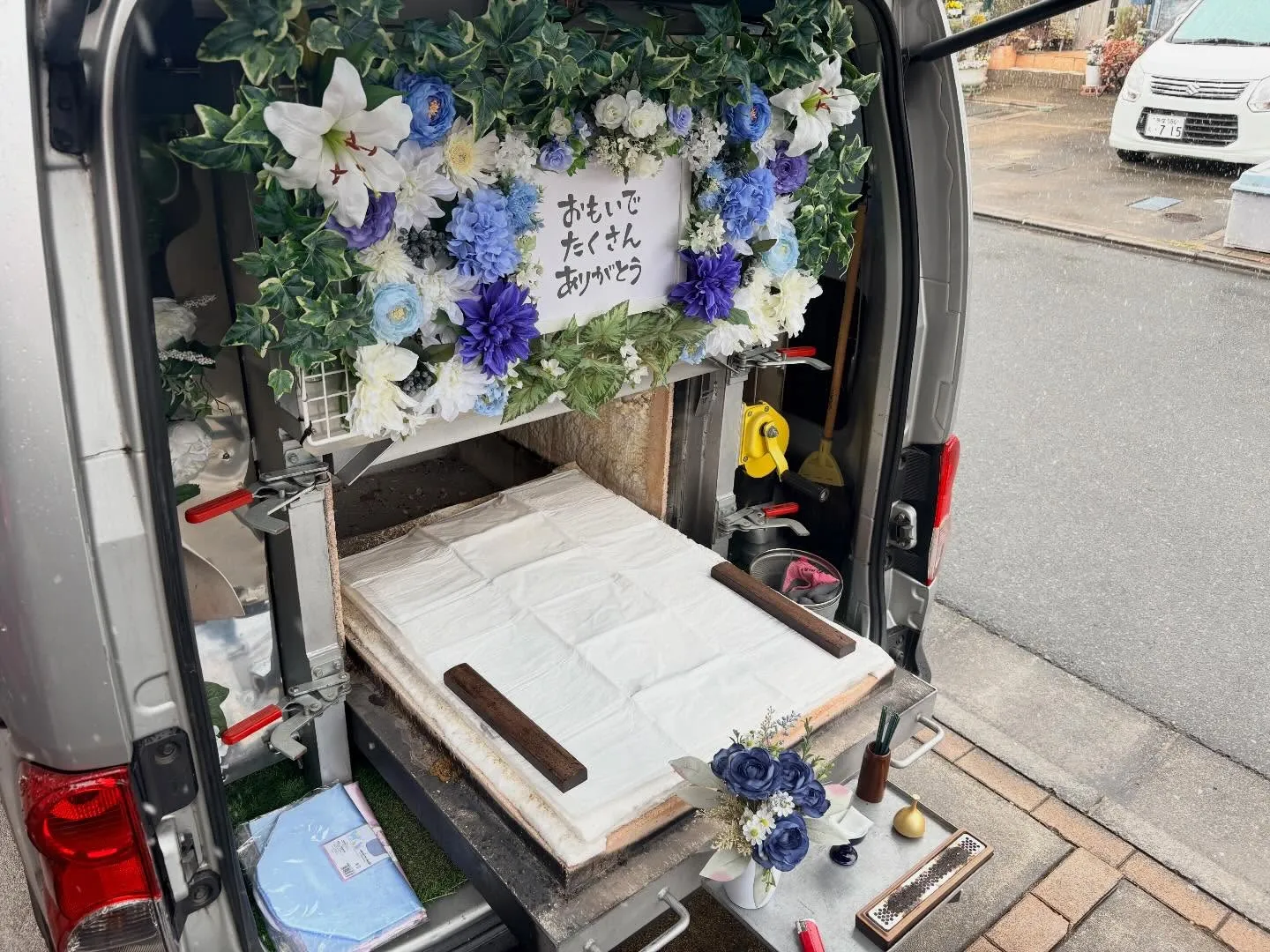 訪問ペット火葬で見送るフレンチブルドッグとのお別れについて｜...