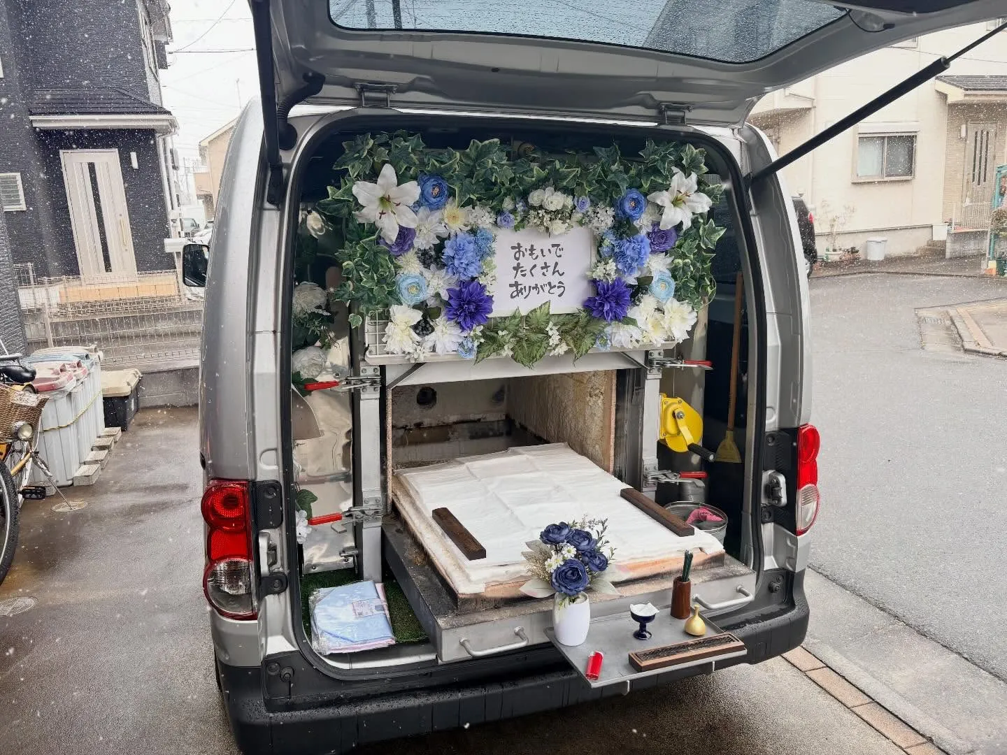 訪問ペット火葬で見送るフレンチブルドッグとのお別れについて｜...