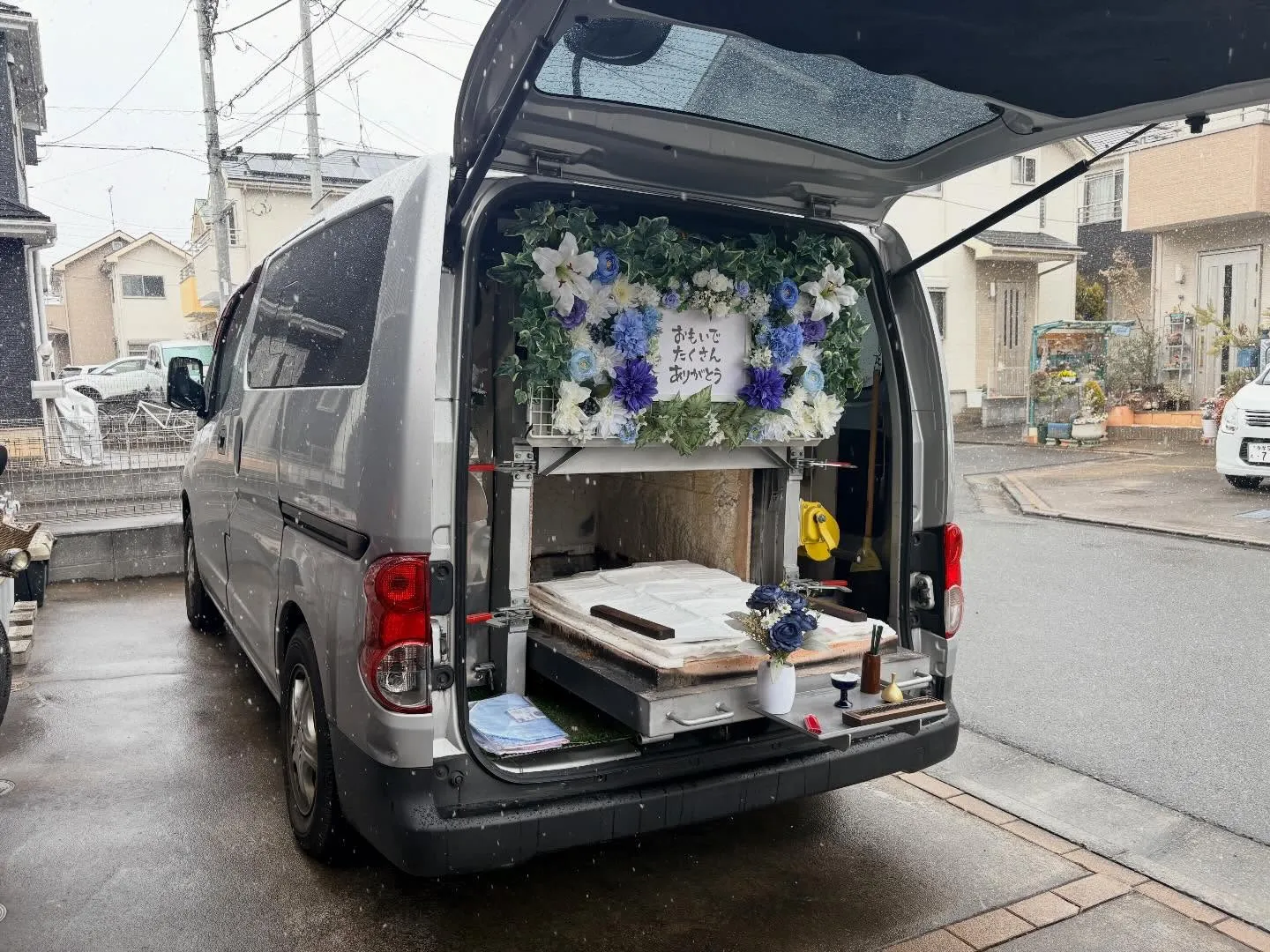 訪問ペット火葬で見送るフレンチブルドッグとのお別れについて｜...