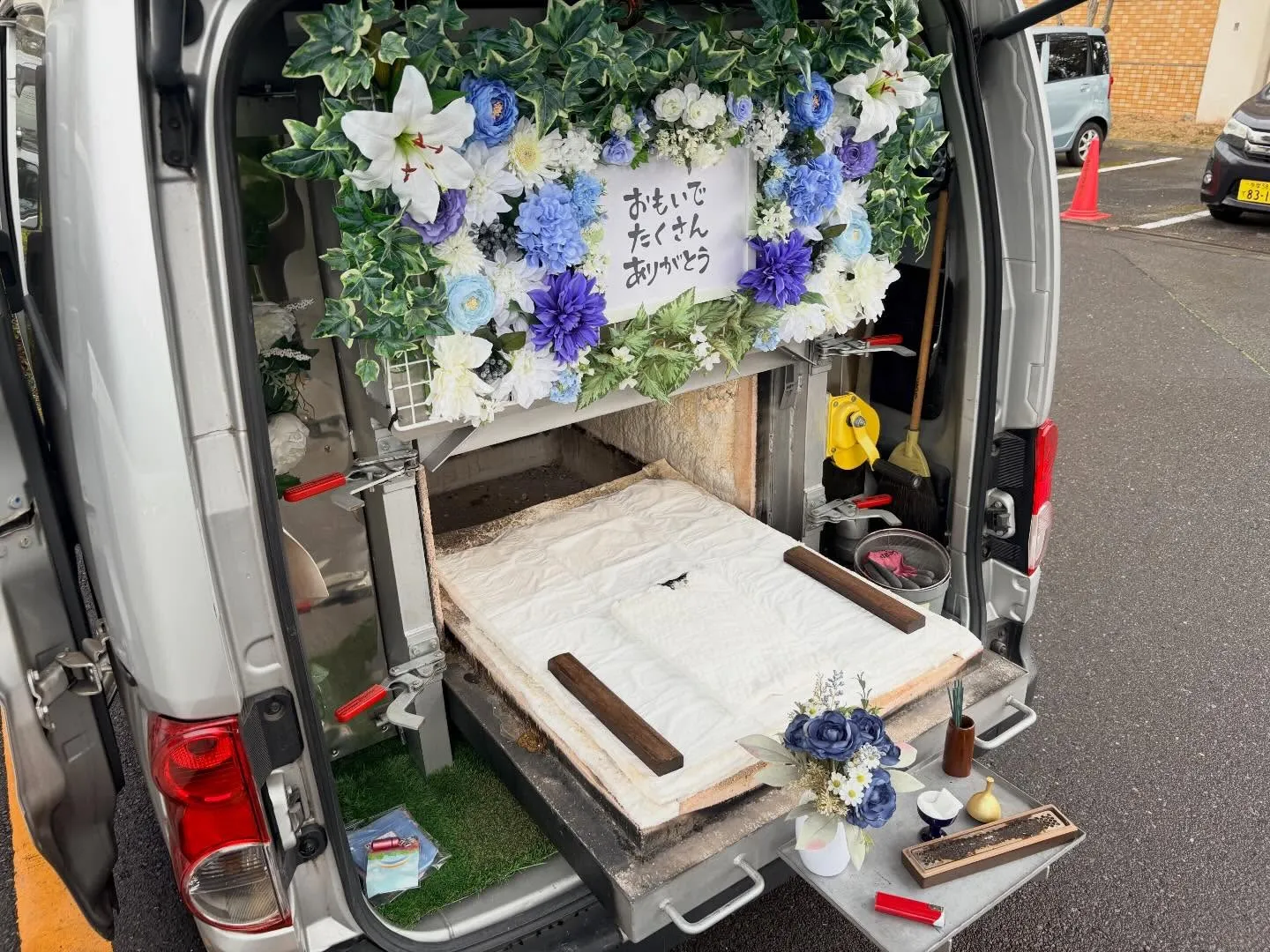 訪問ペット火葬で見送るハムスターとのお別れについて|東京都東...