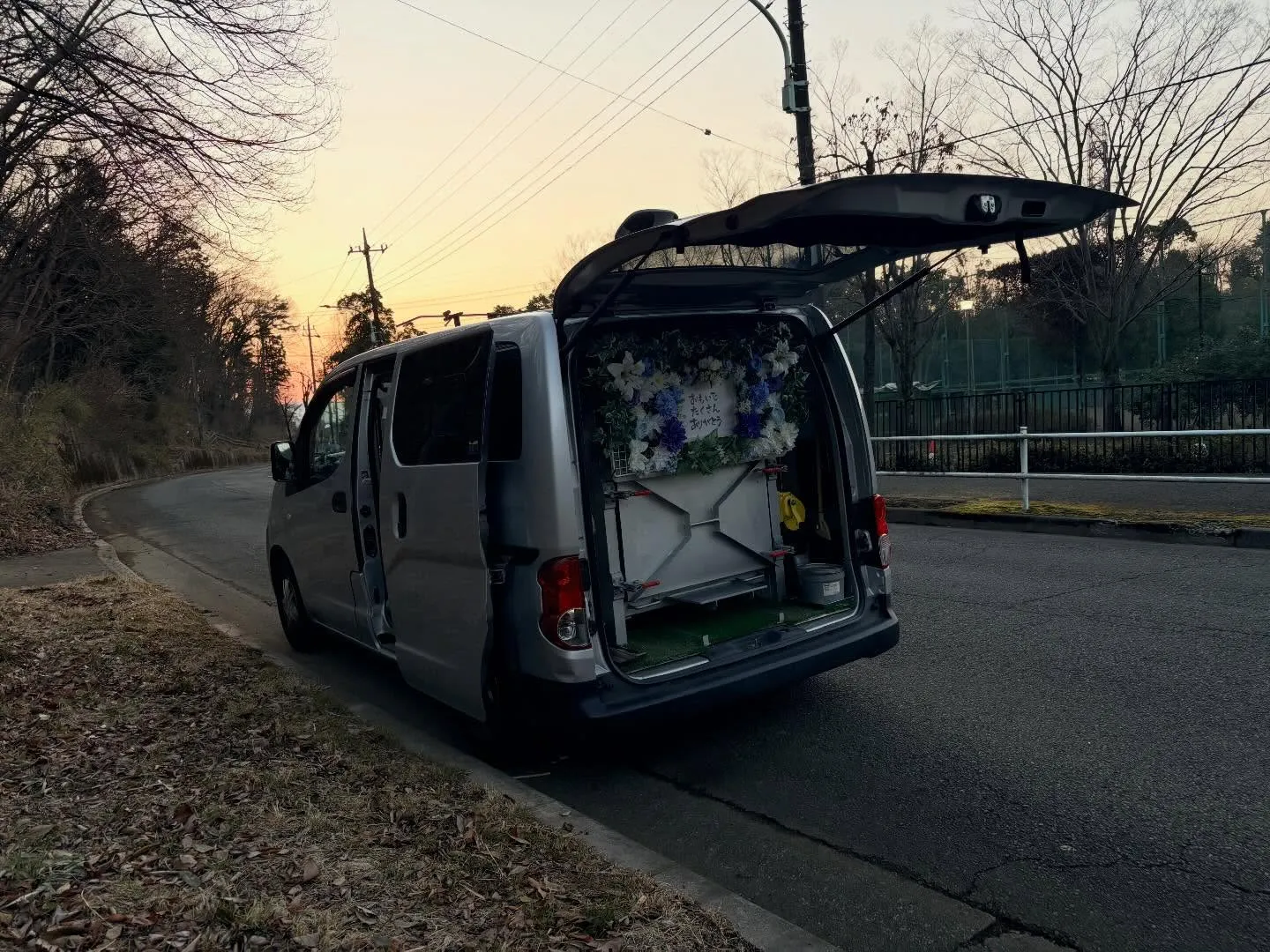 訪問ペット火葬で見送る柴犬とのお別れについて｜東京都武蔵村山...