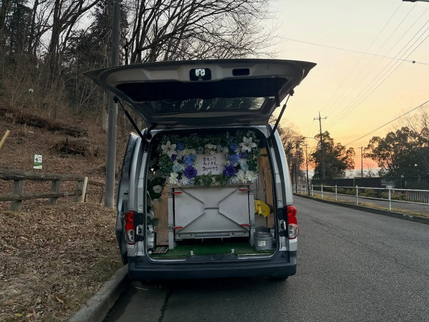 訪問ペット火葬で見送る柴犬とのお別れについて｜東京都武蔵村山...