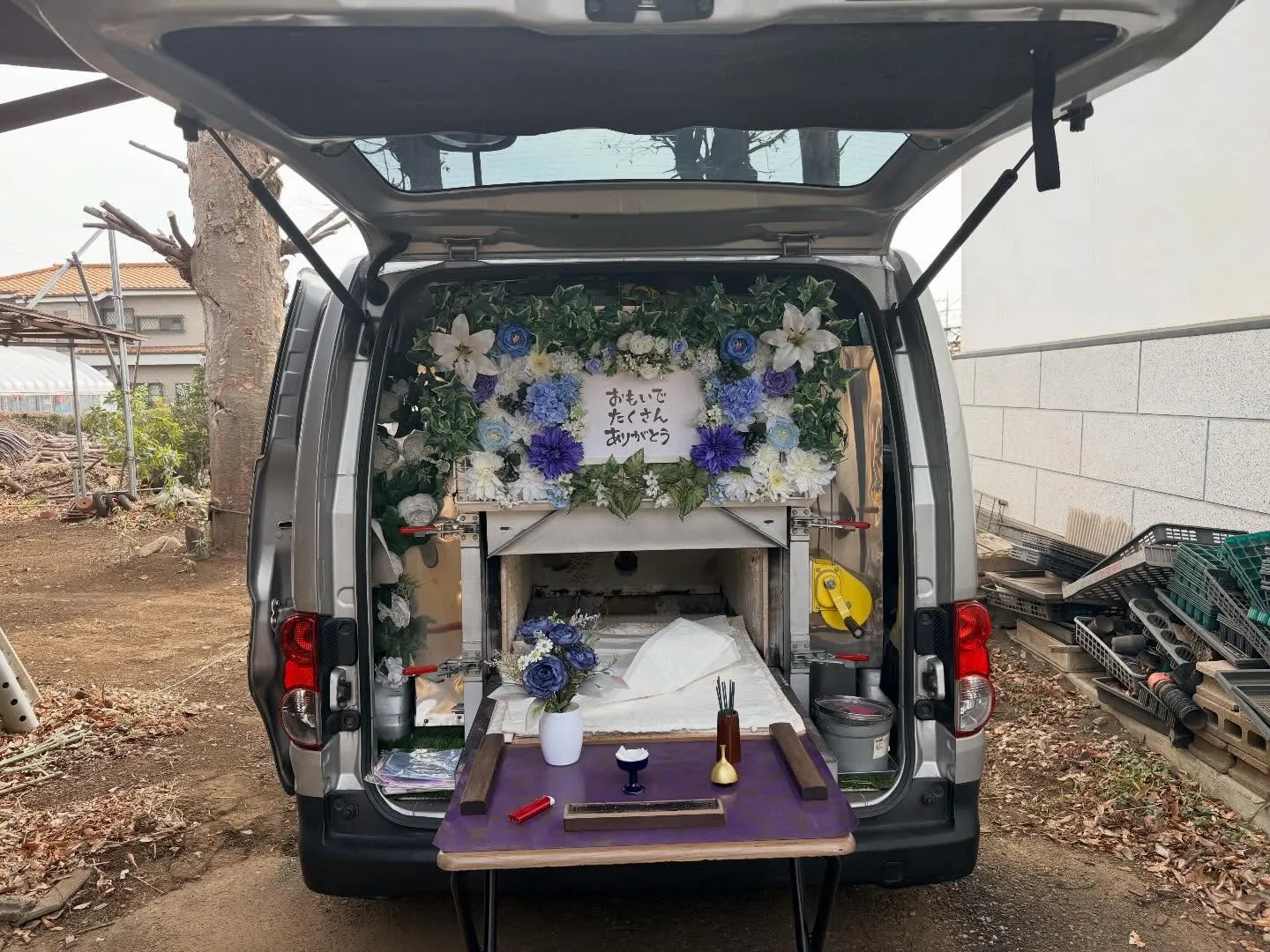 訪問ペット火葬で見送るチワワとのお別れについて｜東京都立川市...