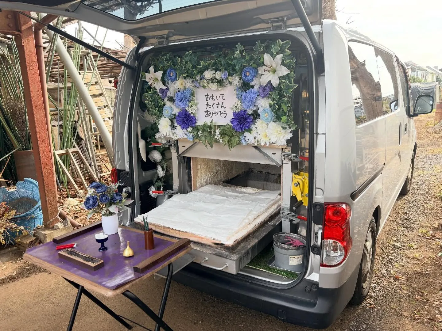 訪問ペット火葬で見送るチワワとのお別れについて｜東京都立川市...