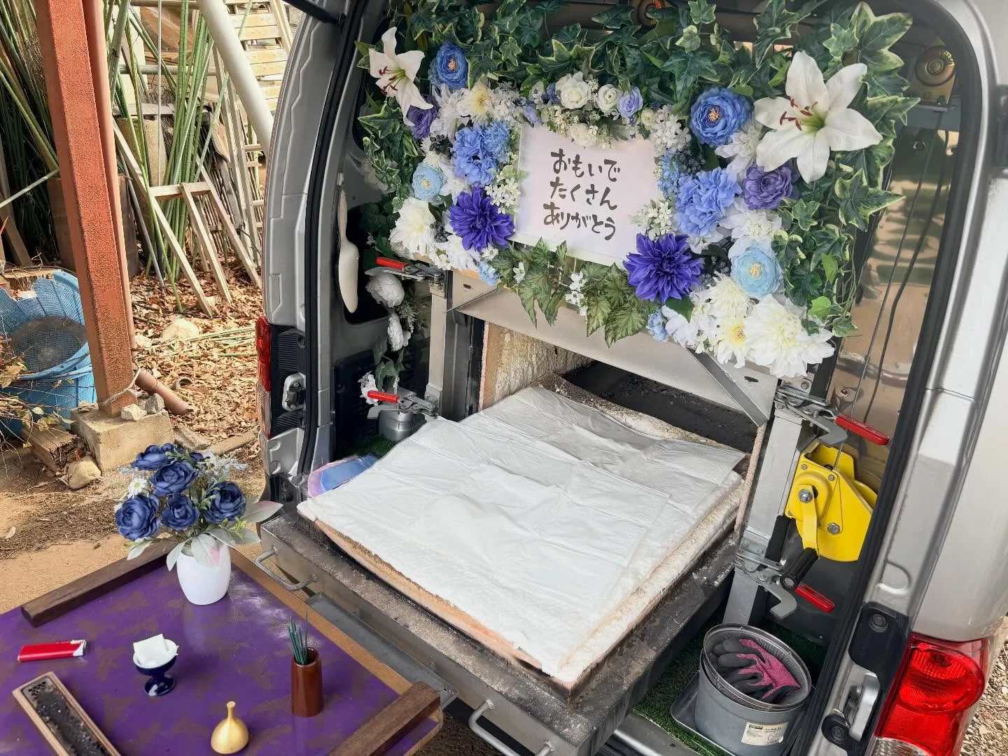 訪問ペット火葬で見送るチワワとのお別れについて｜東京都立川市...