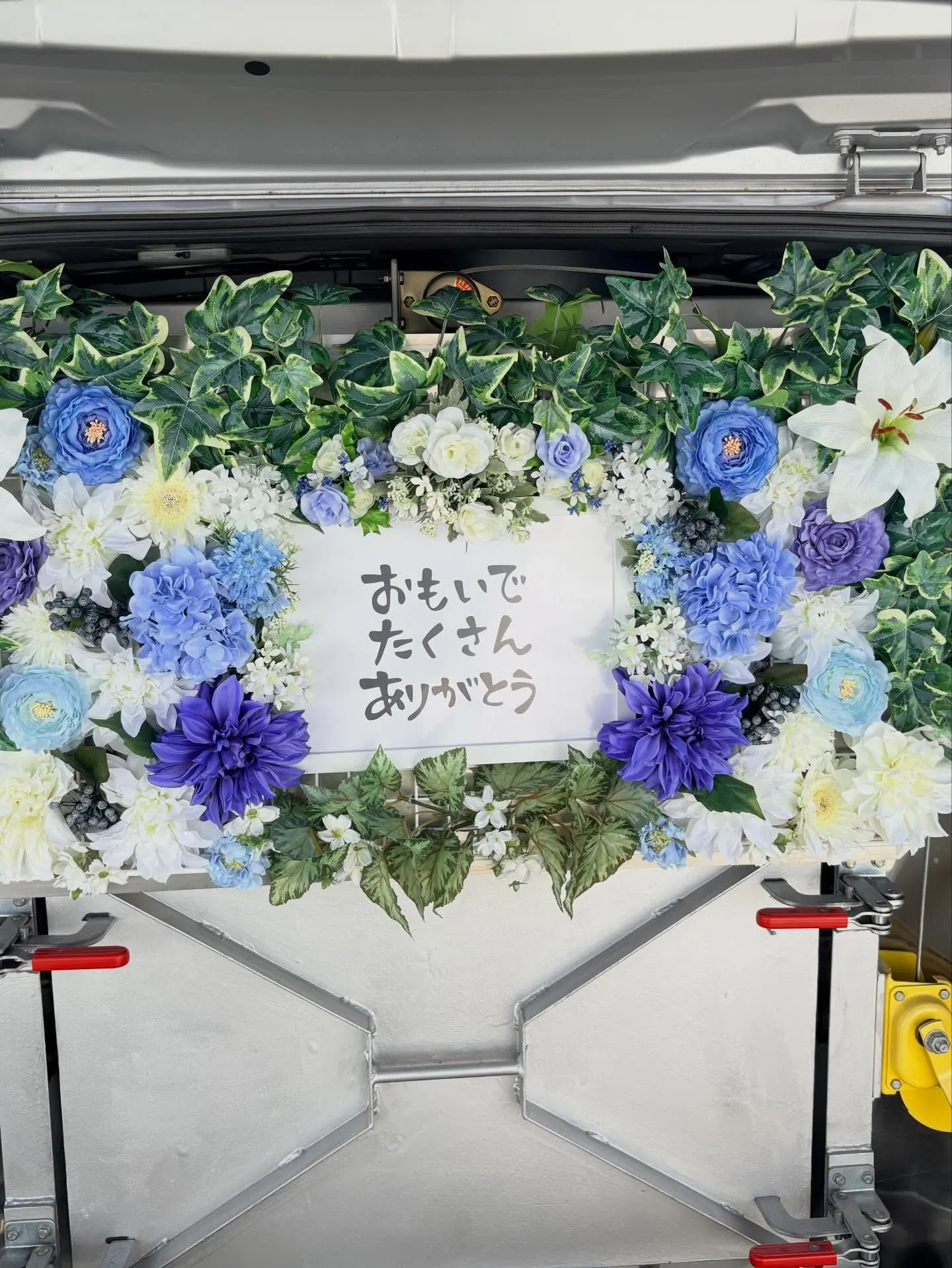 訪問ペット火葬で見送るポメラニアンとのお別れについて｜東京都...