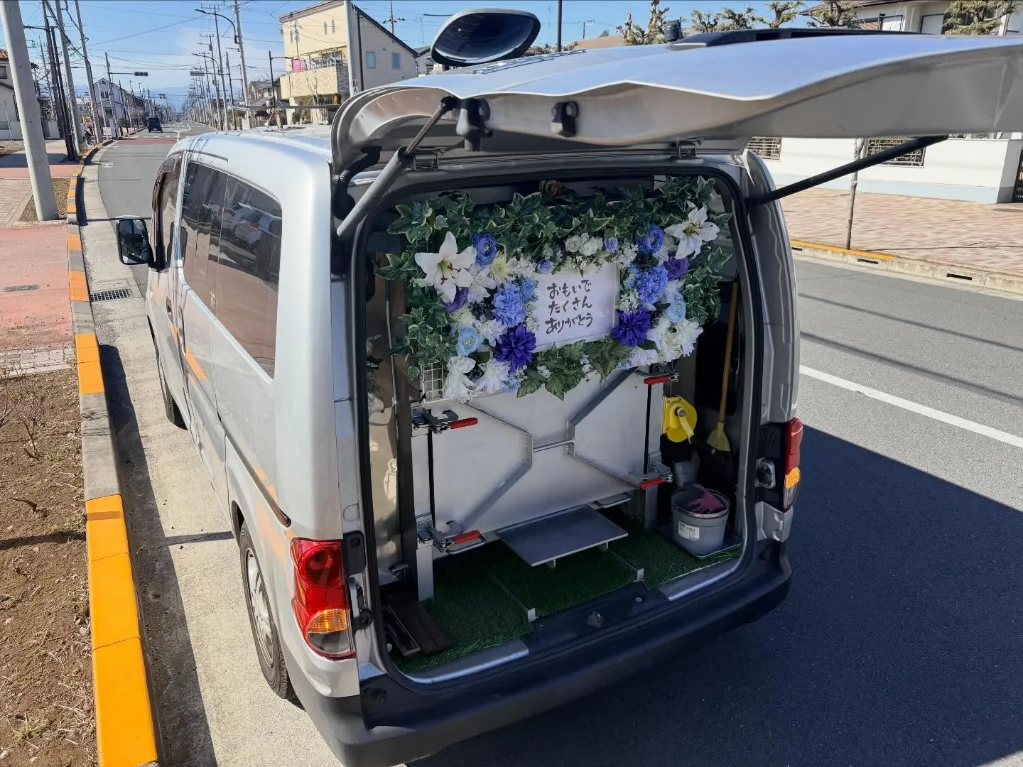 訪問ペット火葬で見送るハリネズミとのお別れについて｜東京都東...