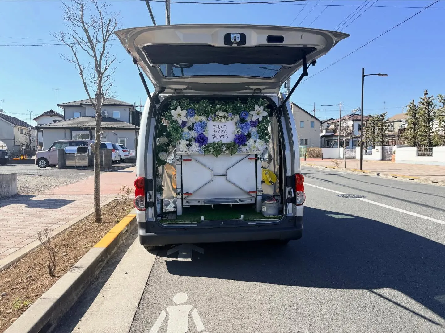 訪問ペット火葬で見送るハリネズミとのお別れについて｜東京都東...